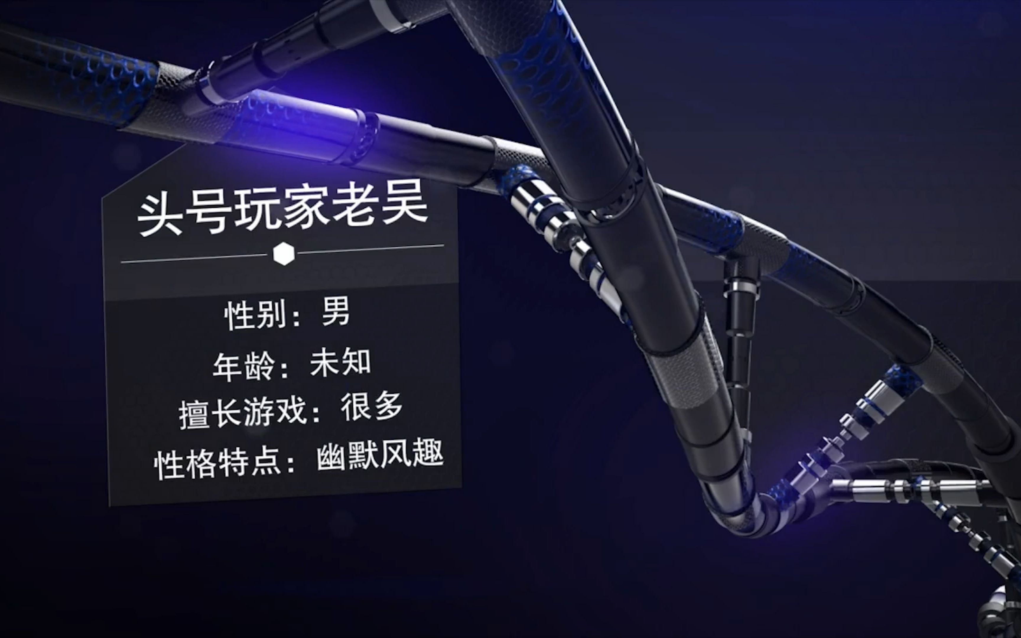 【老吴解说】老吴游戏解说,6月份游戏视频混剪