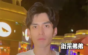 Download Video: 终于知道男生为什么都喜欢比自己大的了！