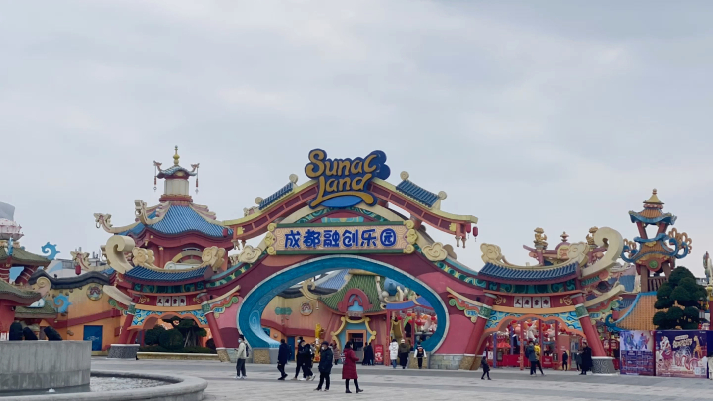 成都都江堰市融创茂初一到十五打铁花表演有老铁来看吗