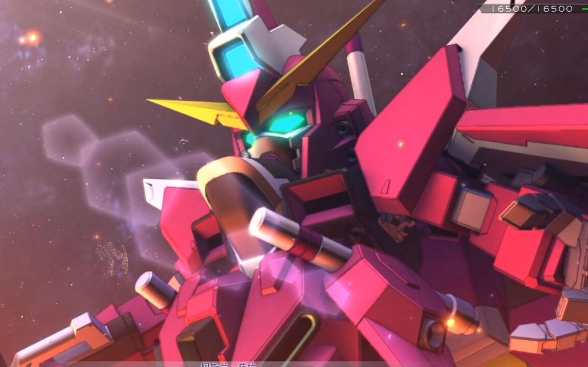 sd高达g世纪火线纵横 无限正义高达 战斗动画