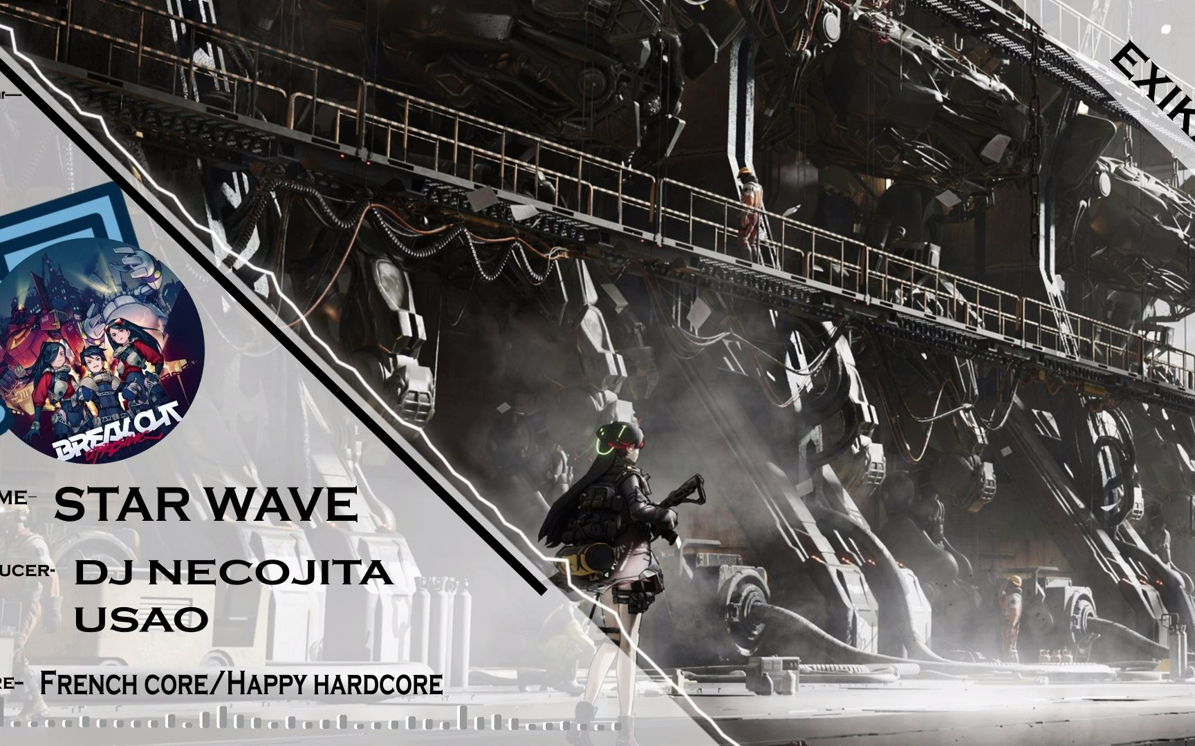 [图]【日系French core/happycore】Star wave