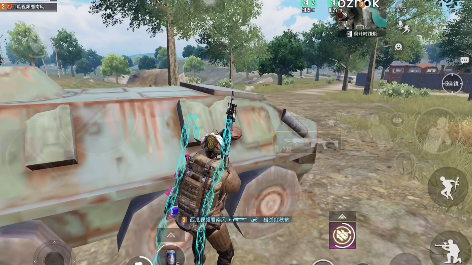 地铁逃生:这二图的盒子怎么爆红光爆装备呀_手机游戏热门视频