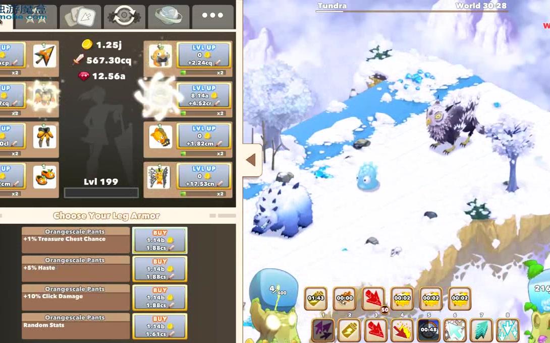 独立游戏资讯,《点击英雄2 Clicker Heroes 2》独游魔盒哔哩哔哩bilibili