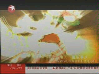 中国农业银行金穗惠农卡 农户实惠 一卡到位 15s哔哩哔哩bilibili