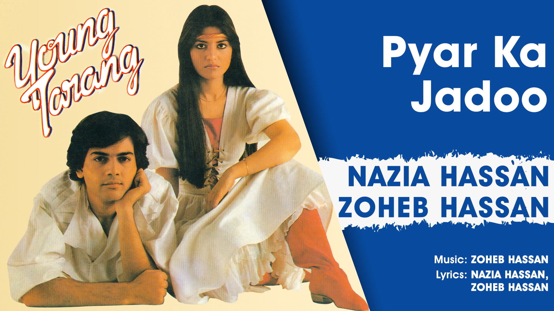 [图]Pyar Ka Jadoo - Nazia Hassan&Zoheb Hassan