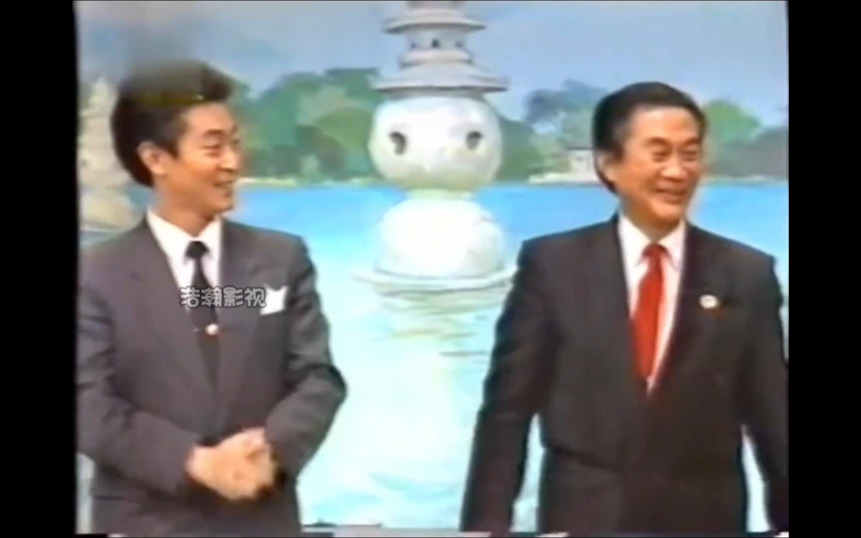 猴戏世家 六龄童 父子同台表演