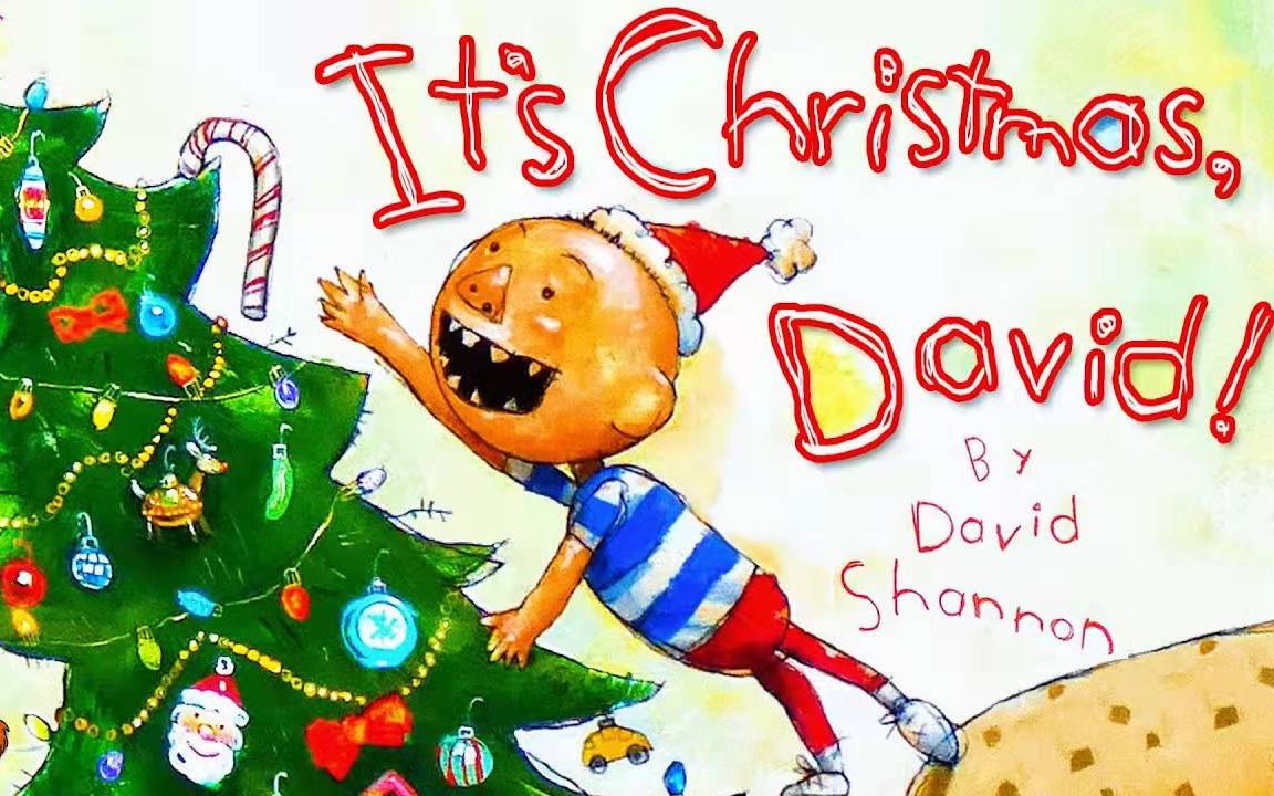 [图]It's Chistmas David大卫不可以作者大卫香农经典儿童英文启蒙绘本系列《大卫，圣诞节到啦》