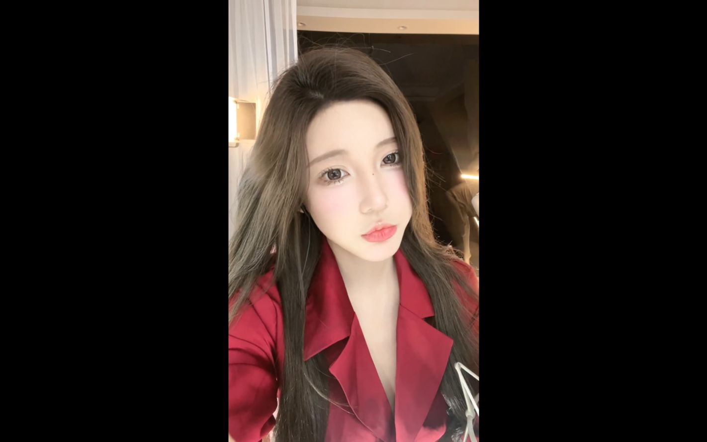 20231023_224134 璐宝直播回放1