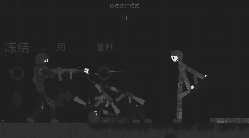 疫情防控组织vs安保集团公司哔哩哔哩bilibili