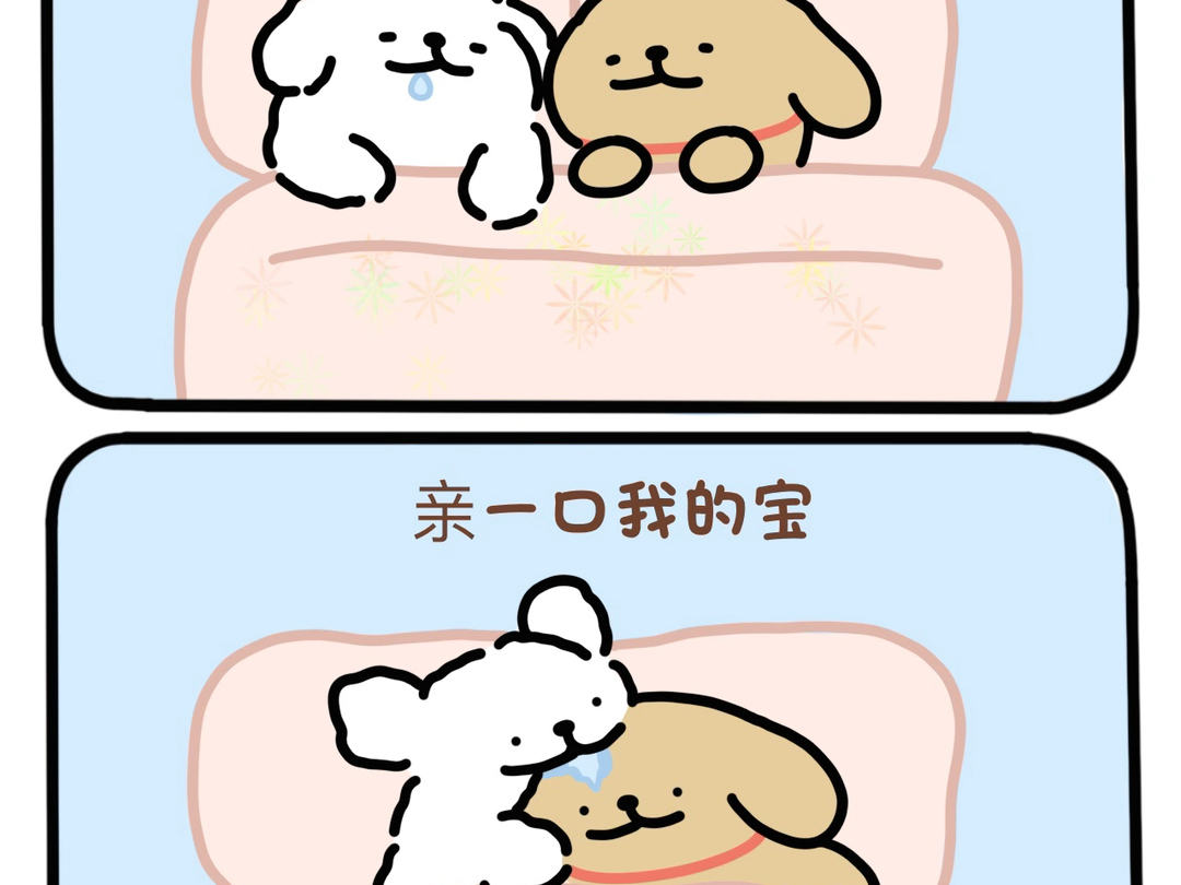 吧唧一口哔哩哔哩bilibili