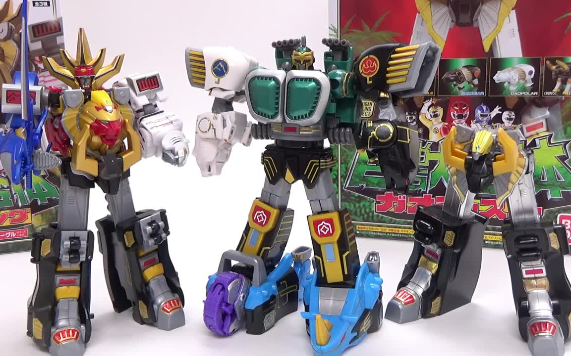 万代smp食玩 百兽战队牙吠连者 牙吠力王射手 测评【速运】(机翻.