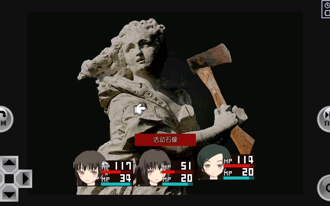 【飞鱼】《异常感染》【part4】公园基本打完了,就开了医院的路没开里