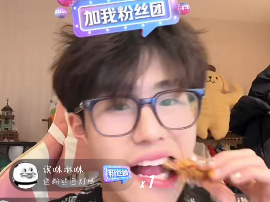 【桐原亮司】20240307