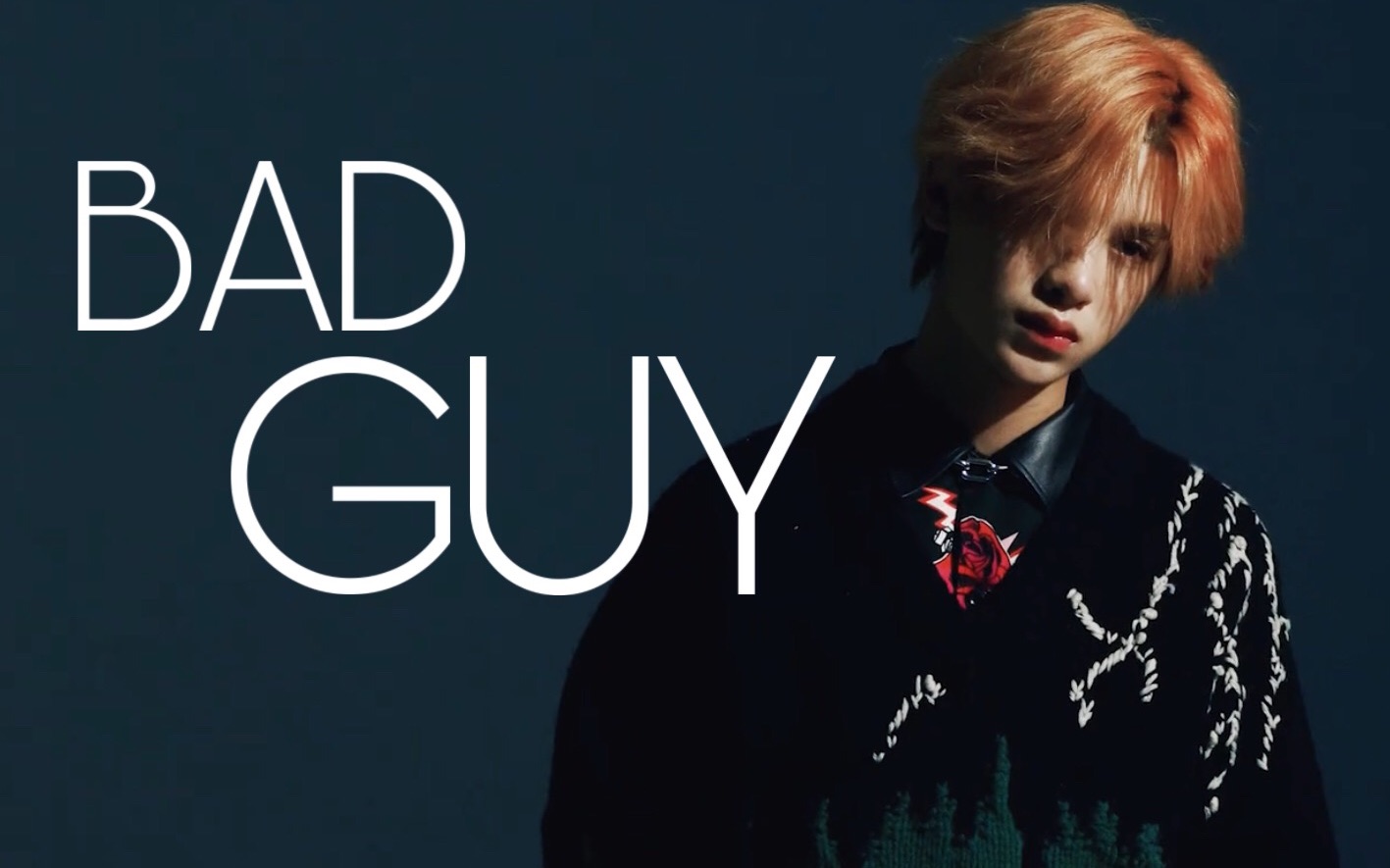 justin黄明昊xbadguy竖屏舔屏向看帅哥用脸杀人