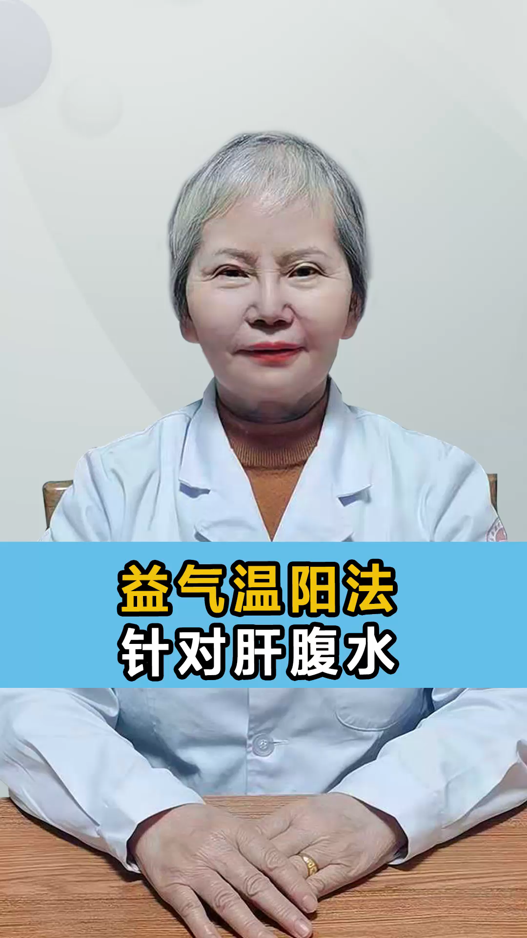 北京西苑中醫院密云區黃牛專家預約掛號的簡單介紹