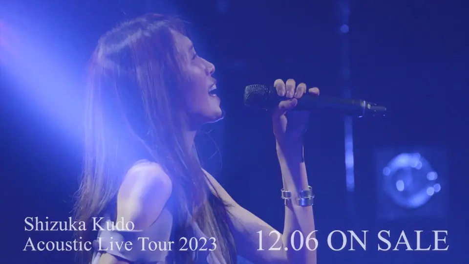 工藤静香】「Shizuka Kudo Acoustic Live Tour 2023」Blu-ray＆DVD_哔 