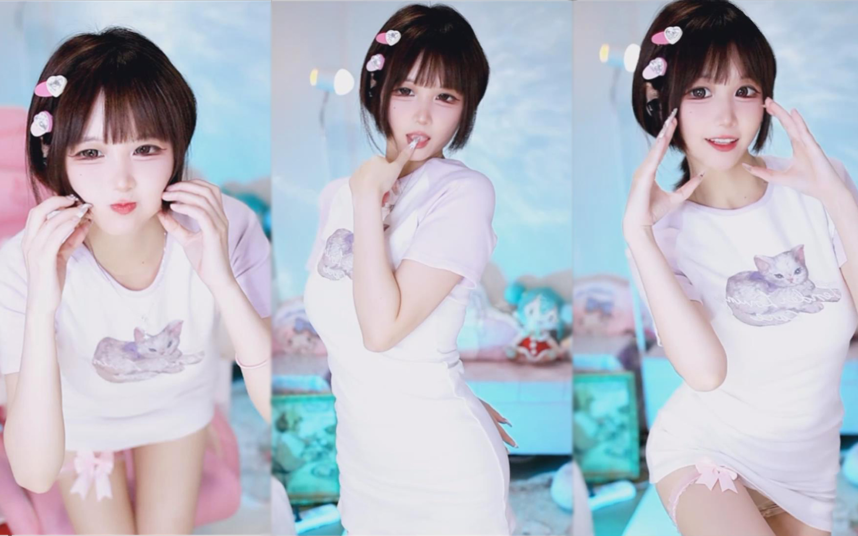 【雨乃】雨宝直播pk老被揍 2023.11.7 现场舞蹈录播