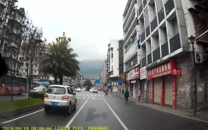 [图]20190910自驾四川雅安—西康大桥收费站—G318—天权隧道—新二郎山隧道（13.4Km中国隧道长度排名第五）—泸定桥—康定县