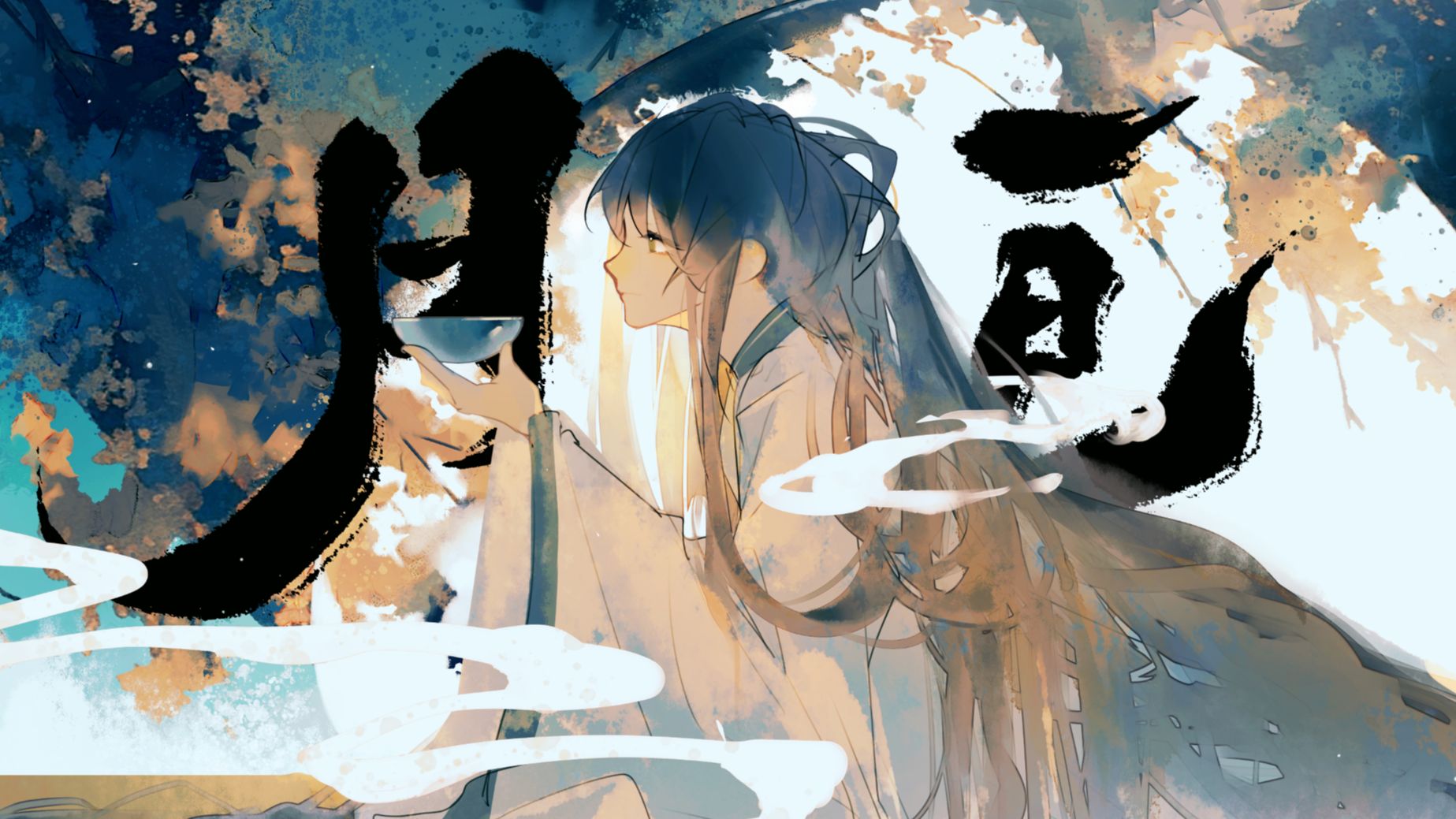 𐟌•洛天依ⷥ䩣Ž原创『月亘』𐟌•中秋贺哔哩哔哩bilibili