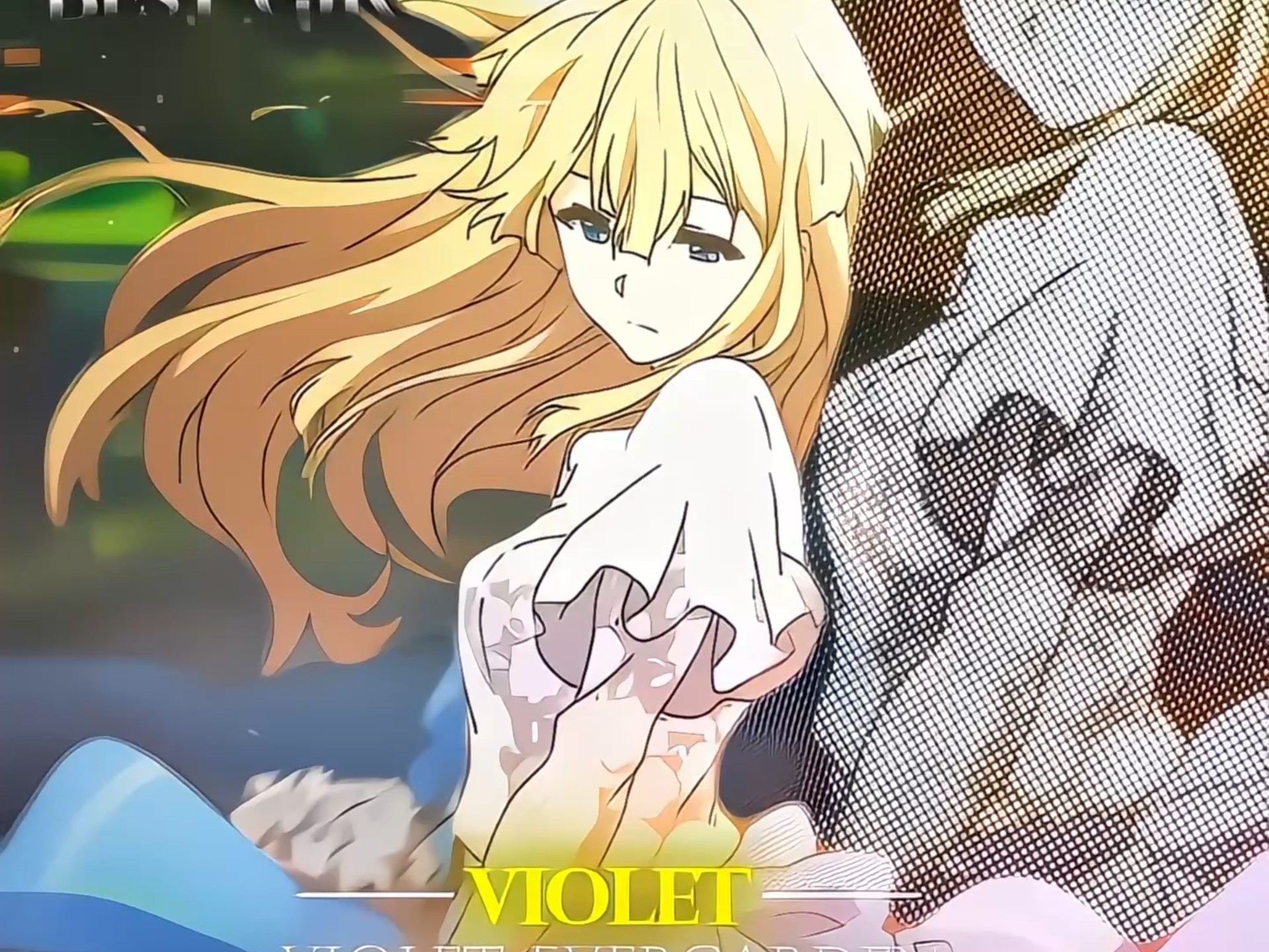 薇尔莉特·伊芙加登