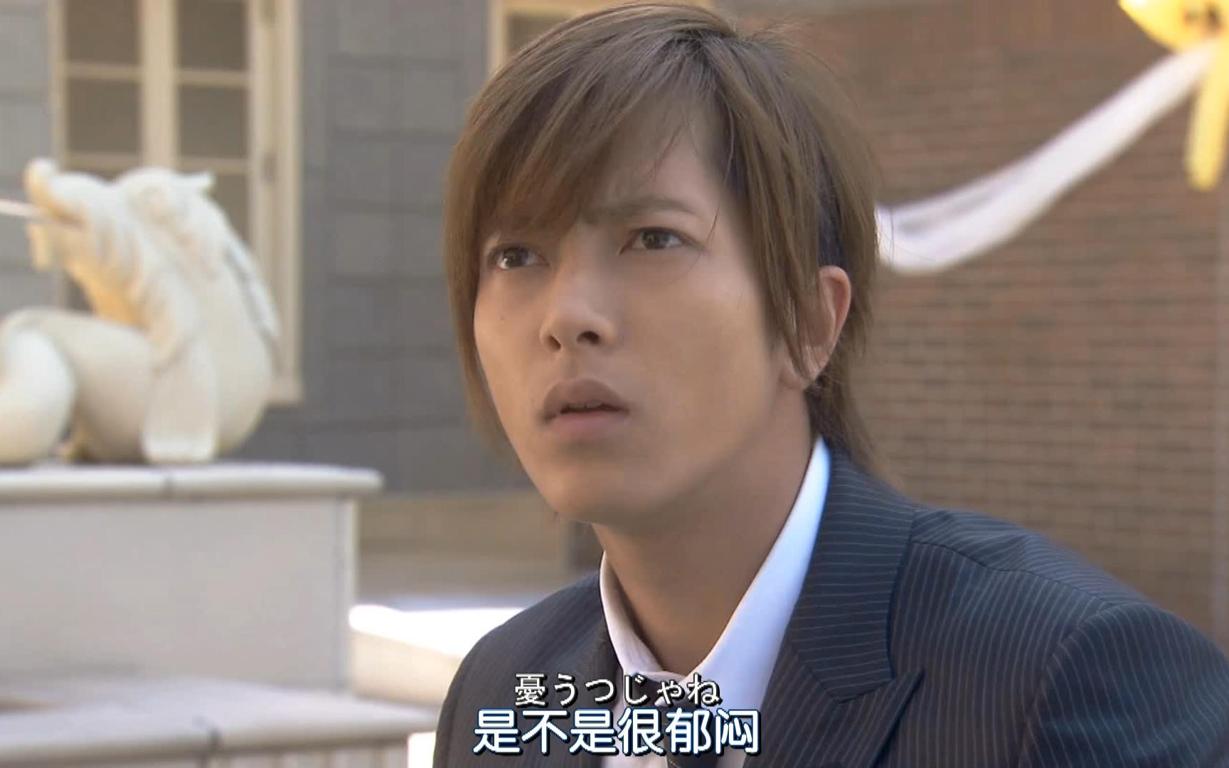 《求婚大作战》ep11-3 山下智久cut (中日字幕超清)