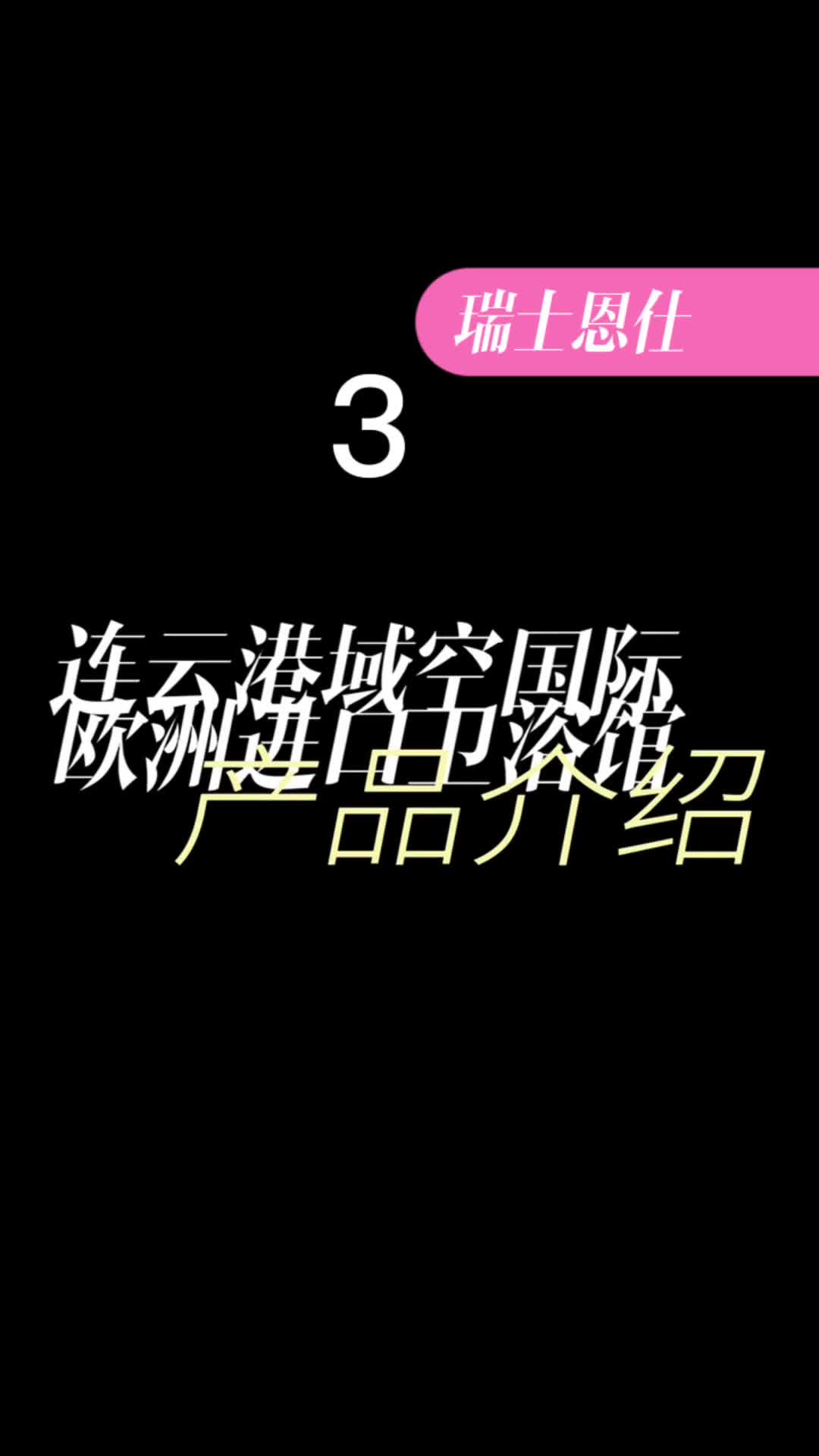 智能马桶推荐,智能马桶价格,智能马桶设计哔哩哔哩bilibili