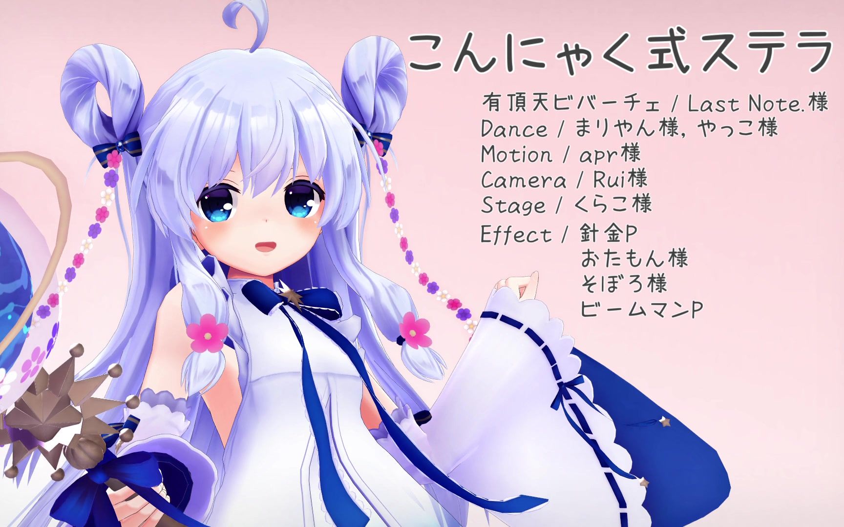 求生之路2 mdo演示 美少女花骑士-百可花