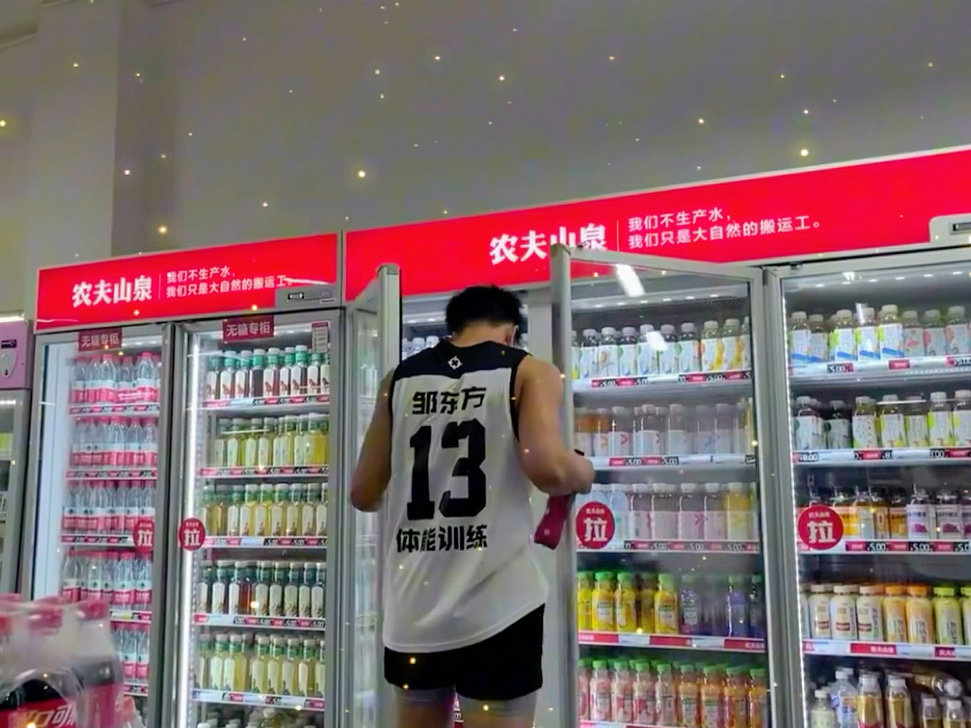 【北体俊哥】我的最新作品,快来一睹为快!