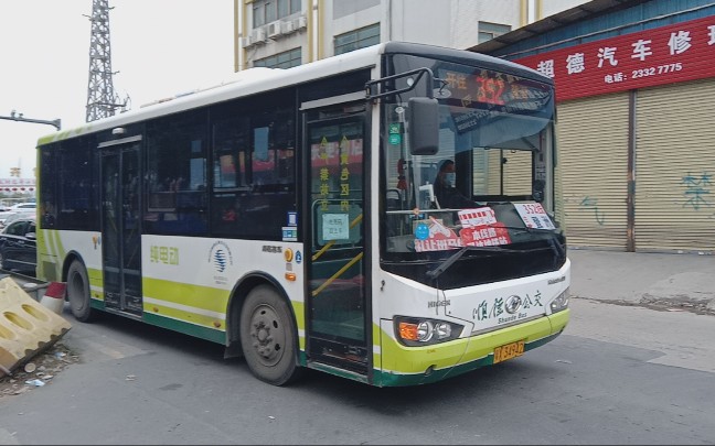 坐海格纯电动去佛山地铁二号线佛山公交352路海格面包头纯电动客车