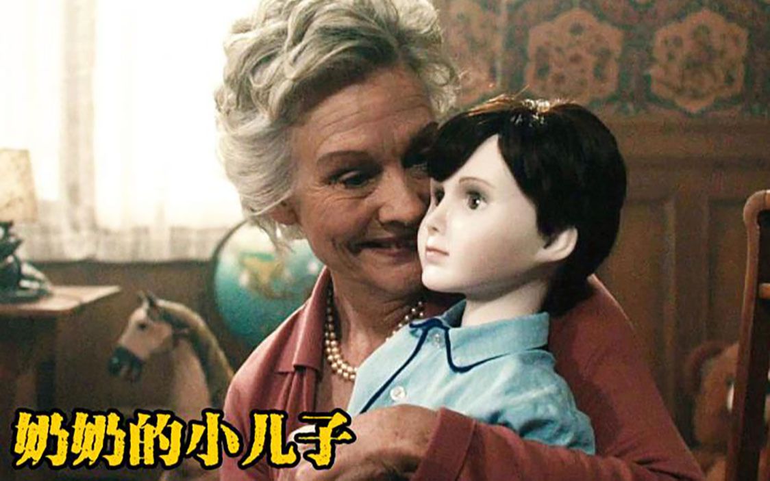 海报