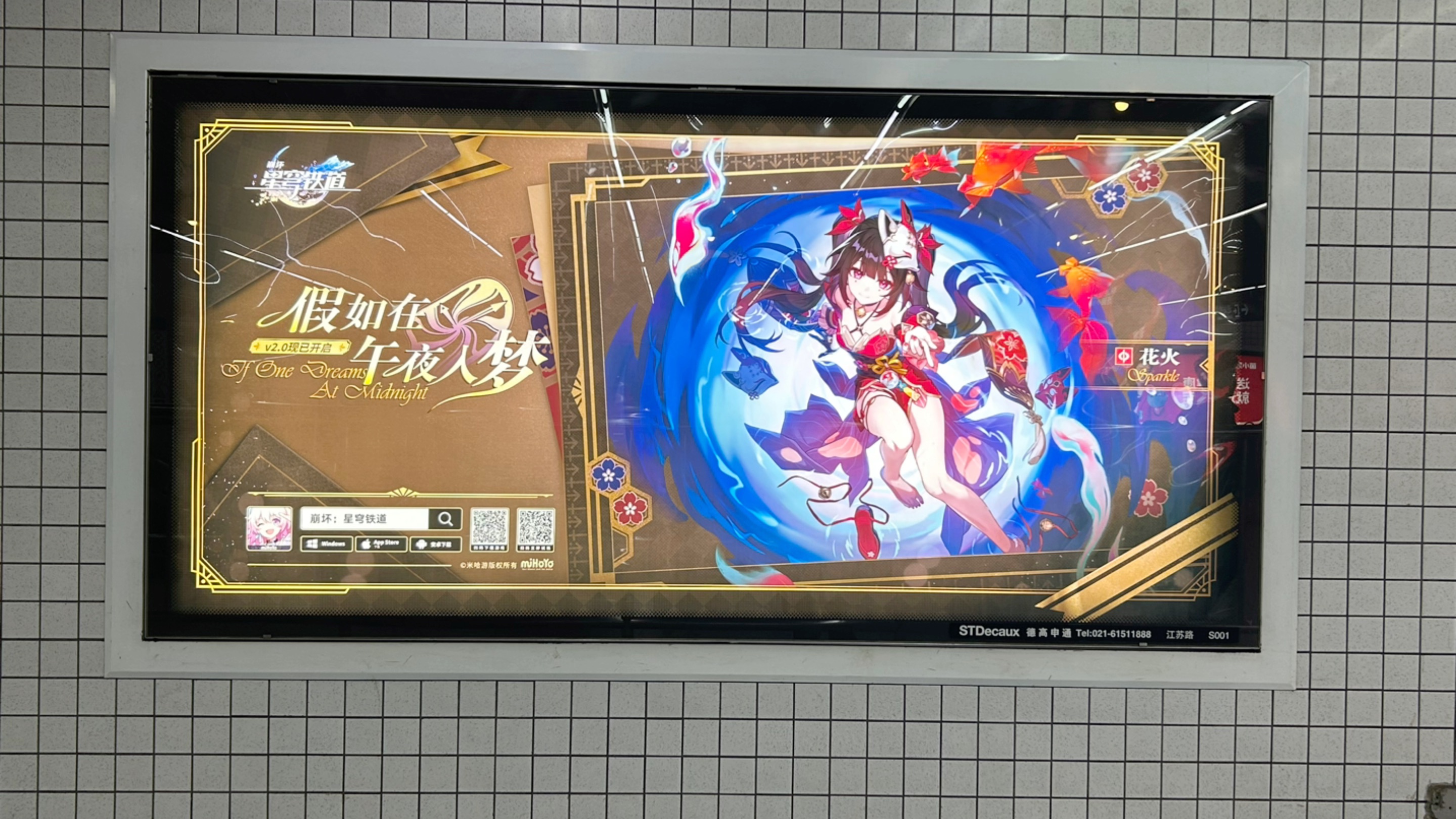 【寄于山海_a】最新视频已上线,快来围观!