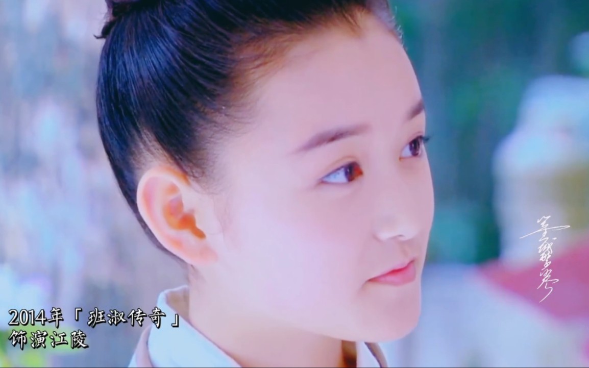 蒋依依单人,2012-2019年从小到大多角色古装男装造型比对混剪.