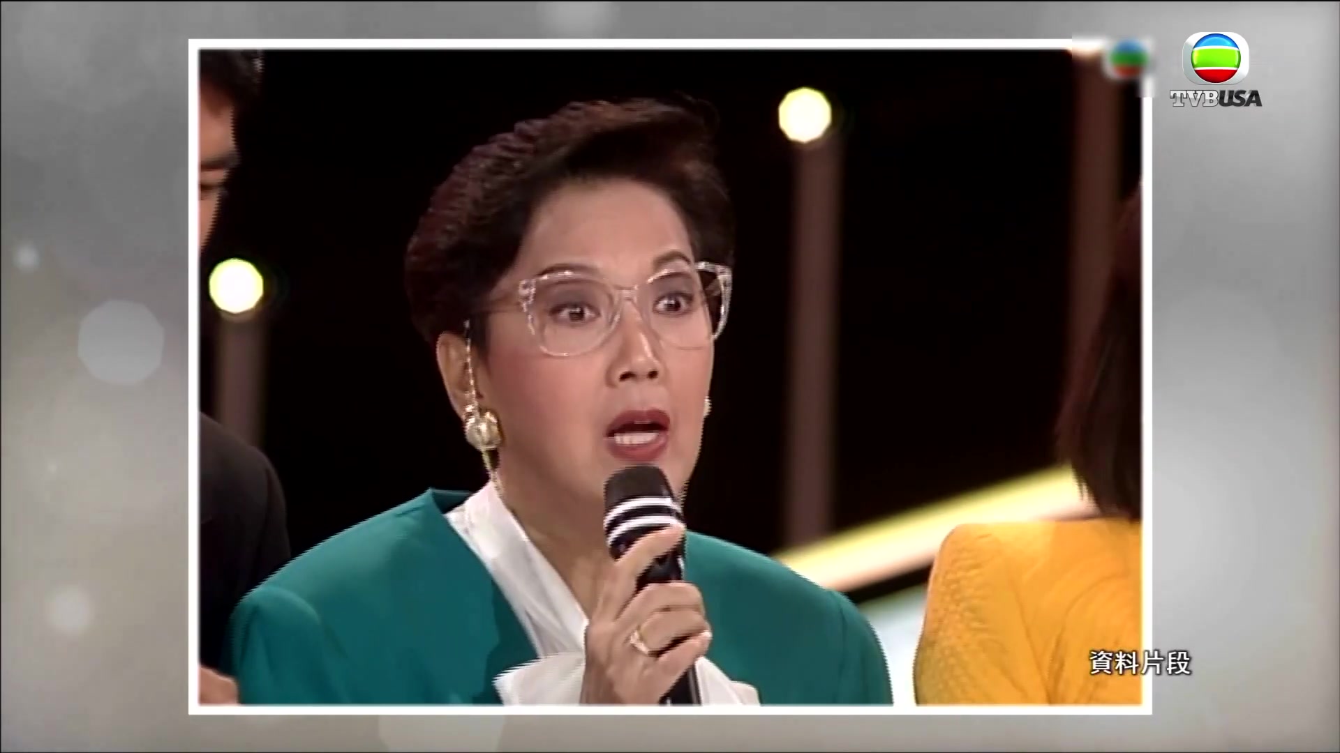 金牌綠葉夏萍離世,城寨英雄成告別作