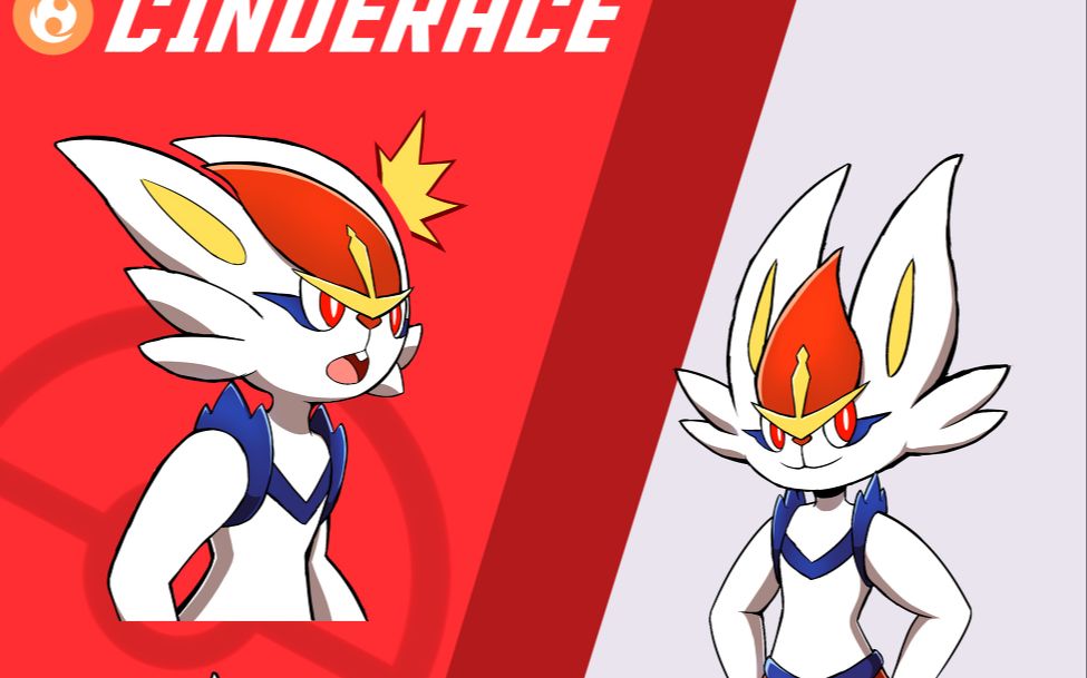 【杂谈】回顾闪焰王牌的剑盾66生涯