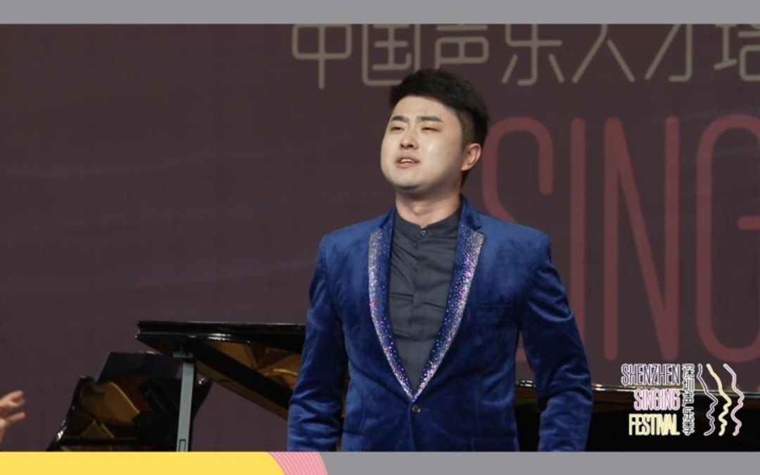 [图]吴亚合《黄河里划桨船对船》全国青年声乐展演--中国著名歌剧选曲音乐