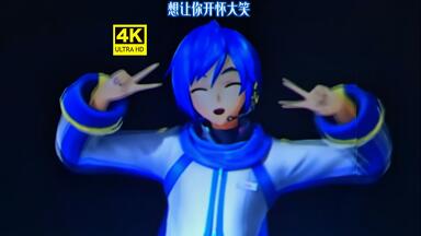 中文字幕】【KAITO】スノーマン(Rerec) (雪人) 【halyosy】_哔哩哔哩_