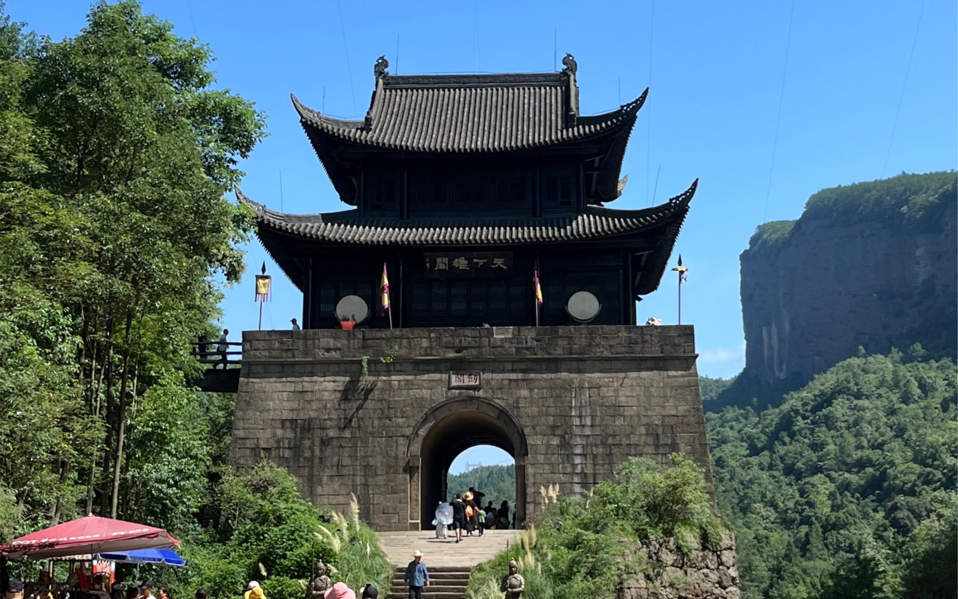 蜀道难,难于上青天～(剑门关打卡!