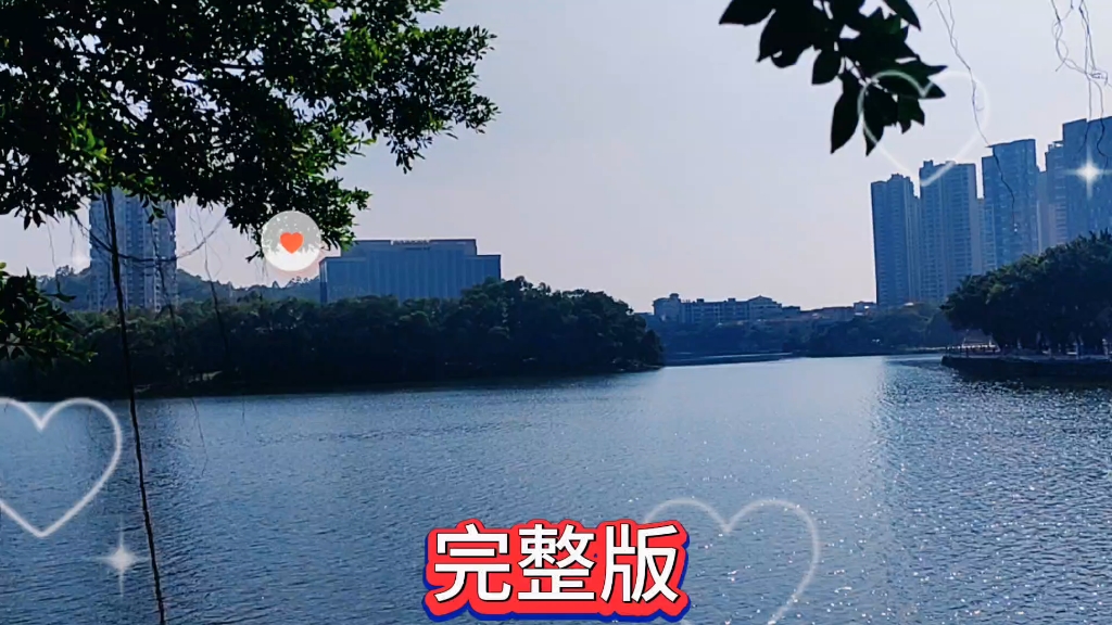 [图]＃情感歌曲《你是我的梦梦梦》＃好听＃注入灵魂