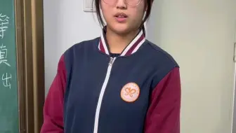 16视频_Python解决BMI是否正常_自然语言描述算法_高二3班张雨婷