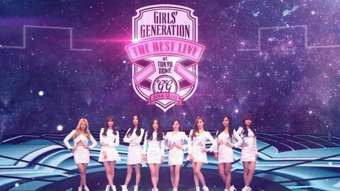 少女时代东京巨蛋演唱会.Girls'Generation.The.Best.Live.at.Tokyo 