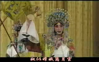 [图]【京剧-梅派】 梅葆玖彩唱《贵妃醉酒》及全场谢幕（04京津沪京剧名家演唱会）