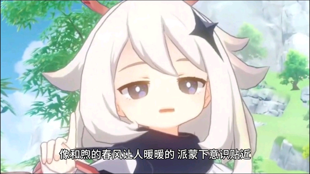 《原神:魅魔旅行者,又被逆推了》