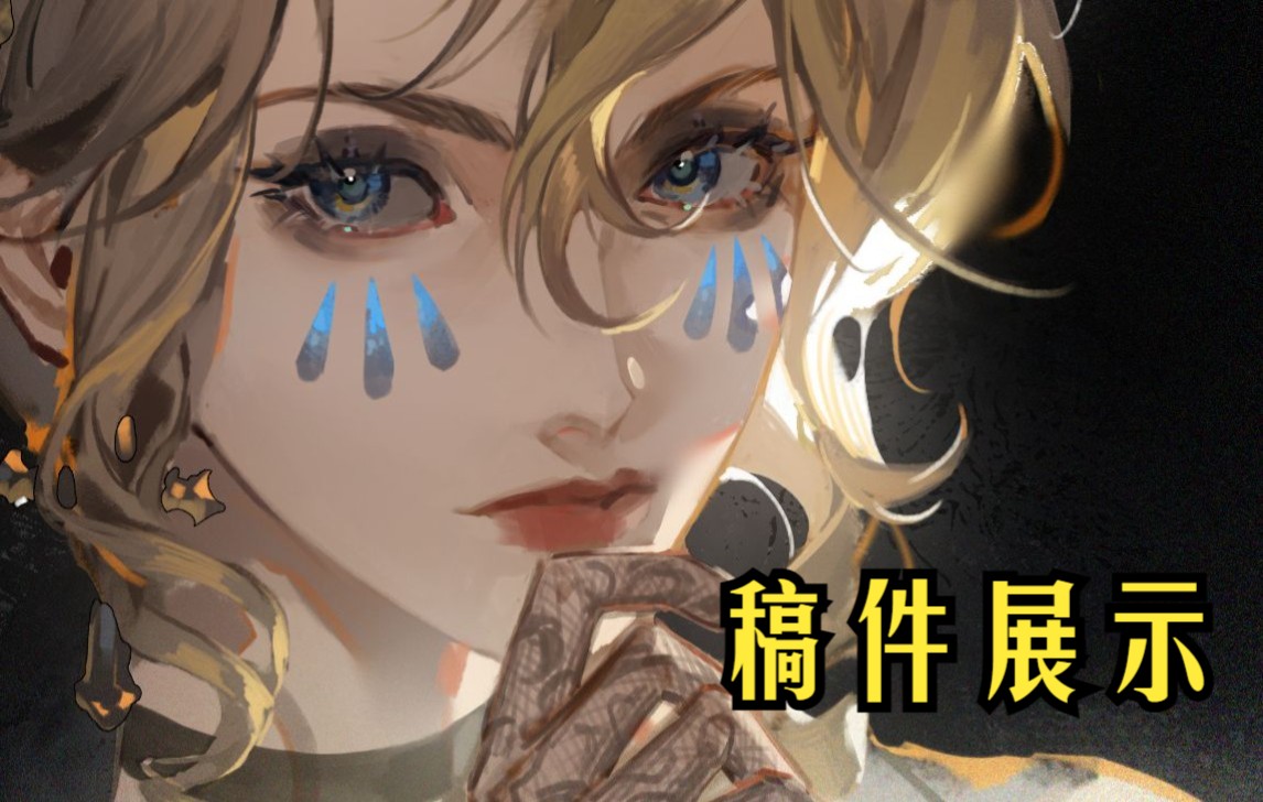 【头像稿】混更新哔哩哔哩bilibili