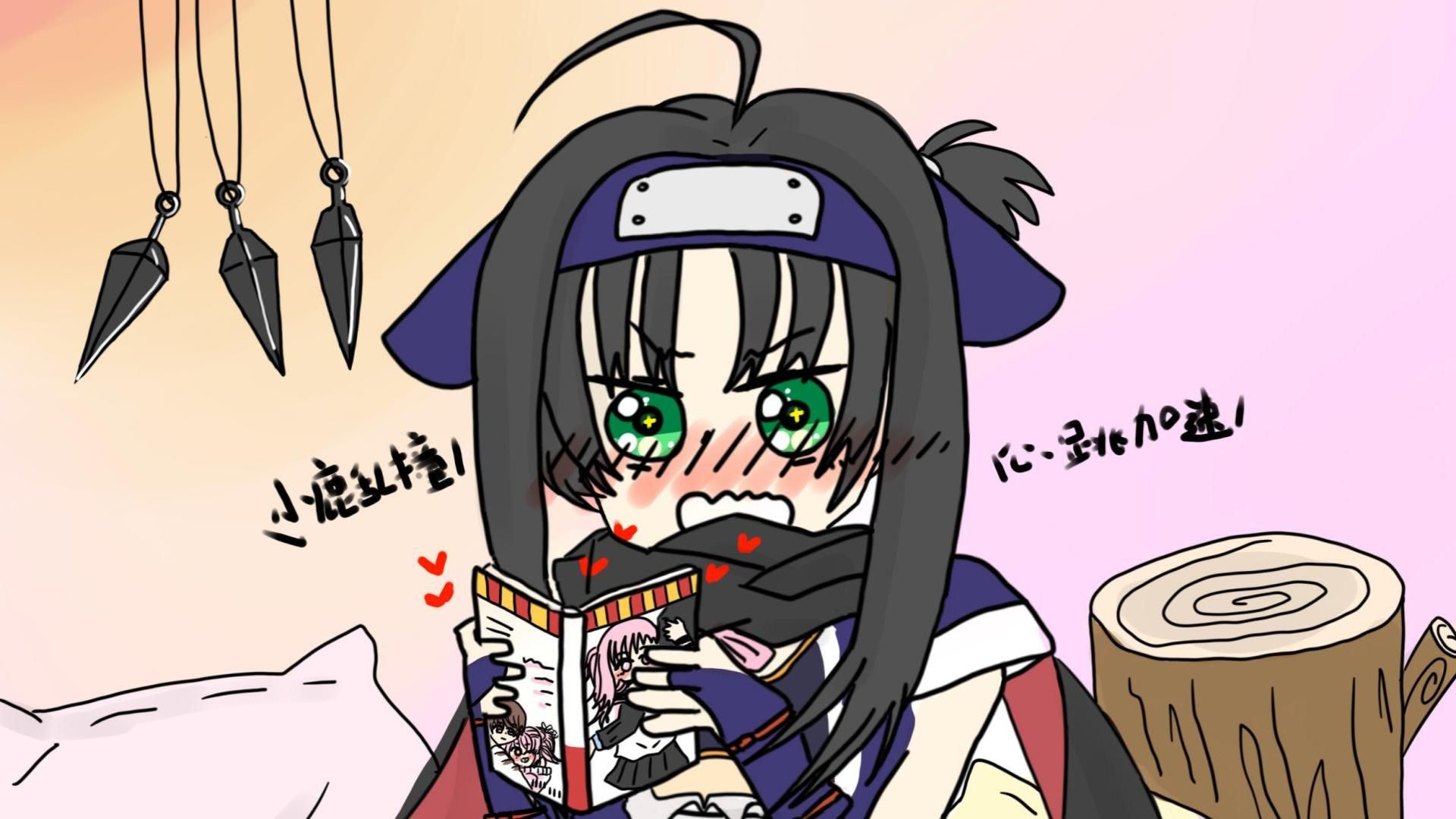 [同人绘画][千恋万花]常陆茉子