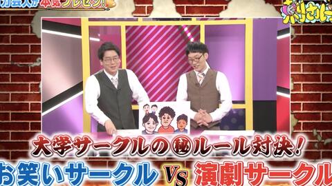 动物奇想天外16 3小时sp 16年9月21日 哔哩哔哩