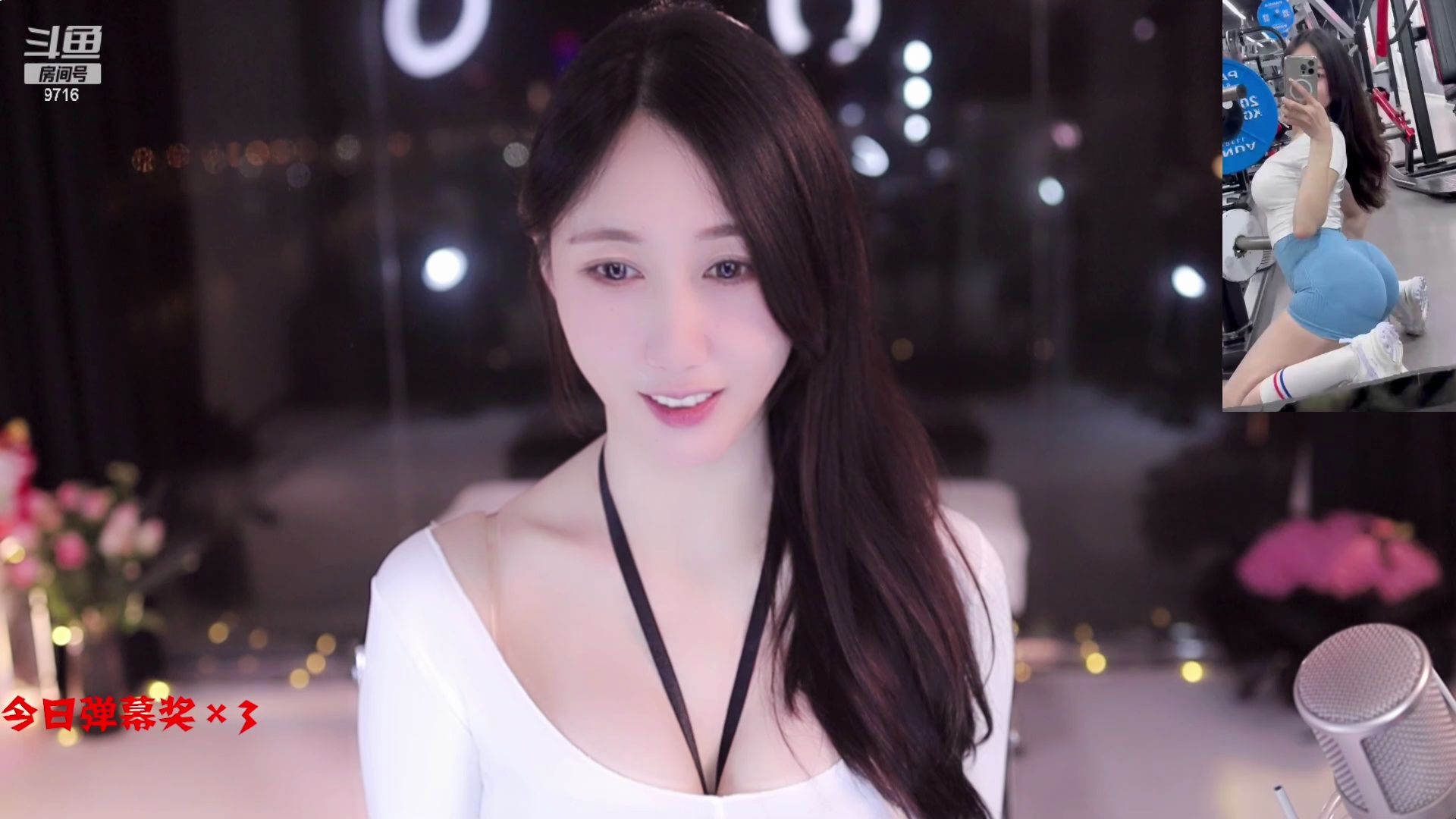 [原画1080p60].[小小玉酱].