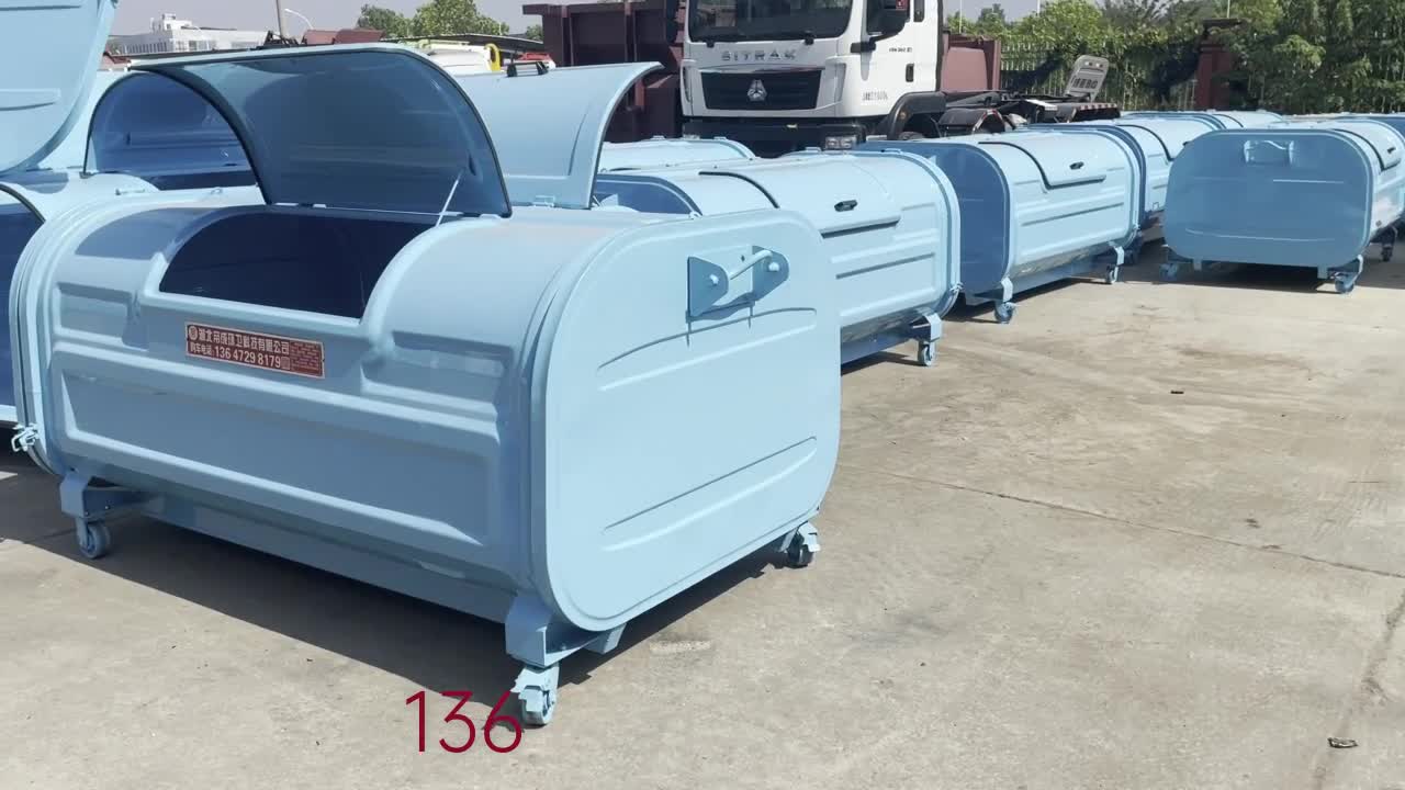 3方环卫勾臂垃圾车箱 物业农村带轮移动垃圾桶 三立方钩臂箱