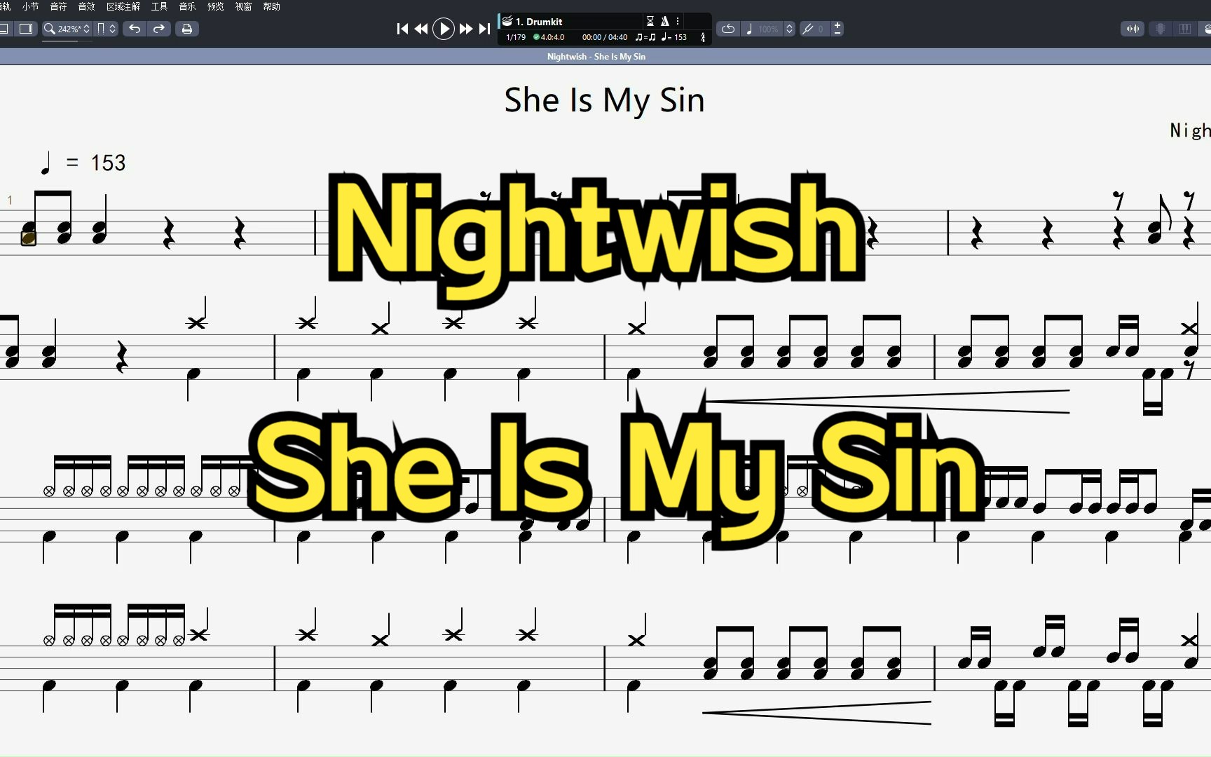 [图]【哥特金属 动态鼓谱超还原】Nightwish-She Is My Sin 全球金曲大放送