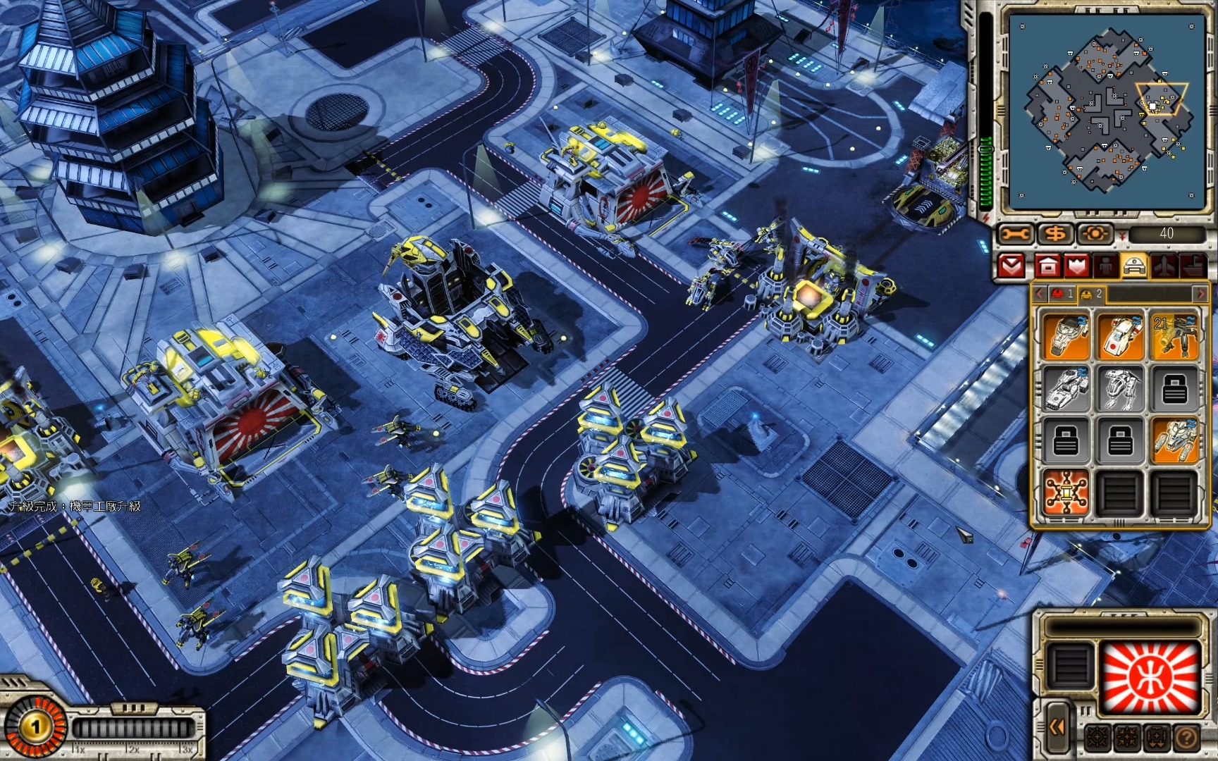 红警3起义时刻挑战 火炮四射 9分17秒