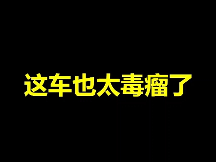 有0元购的地方就有我,嘿嘿!上得物,省心、省时、省力!冲冲冲冲冲!!哔哩哔哩bilibili